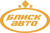 Блиск Авто